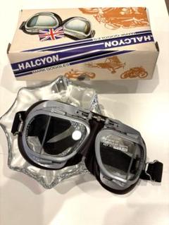 HALCYON MARK 8 ゴーグル　ビンテージ　ベスパ　英国製 HALCYON ハルシオン MK8 DX イギリス製ゴーグル DELUXE
