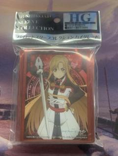 SAO オーディナルスケール　スリーブフルコンプセット 第247弾 ブシロードスリーブコレクションHG Vol.1221～1227