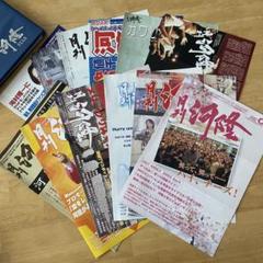 LUNASEA 河村隆一　月刊 河隆 2025年最新】河村隆一 fcの人気アイテム - メルカリ