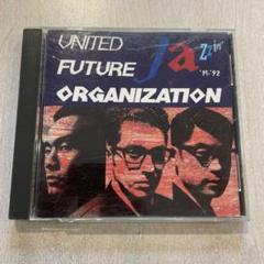 Amazon.co.jp: 【UFO/JAZZIN'】 UNITED FUTURE ORGANIZATION