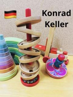 R*U様 ブライトシュベルツ　ラウンドモビール BREITSCHWERDT | playtive toys