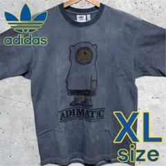 限定品 コラボ adidas atmos アディダス アトモス adimatic