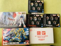 ガンプラセット 【最終値下げ】