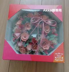 AOYAMA FLOWER MARKET フラワーリース