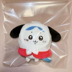 ちいかわ ハチワレ サンリオ ぷちミニフードマスコット ポチャッコ