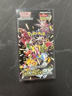 シャイニートレジャーEX box シュリンク付 1Box 楽天市場】【未開封シュリンク付】シャイニートレジャー ex BOX