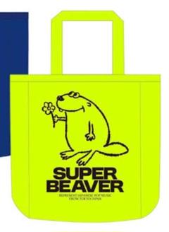 2025年最新】superbeaver トートバッグの人気アイテム - メルカリ