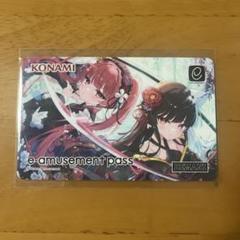 2025年最新】sdvx e-passの人気アイテム - メルカリ