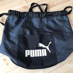 PUMA プーマ プールバック