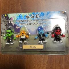 2025年最新】湘南乃風 キーホルダーの人気アイテム - メルカリ