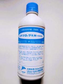 ミケブロック 木部処理剤 白蟻駆除 シロアリ予防 500ml 1本
