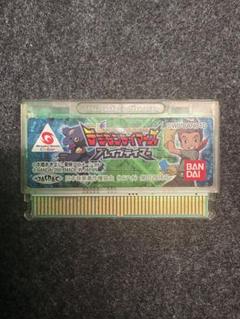 ソフト欠品 デジモン ディーワンテイマーズ 初回限定版