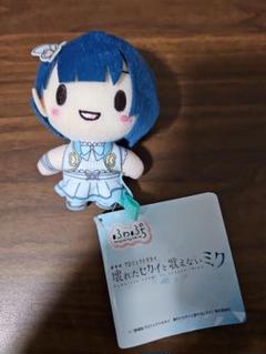 プロセカ ふわぷち マスコット ミニ ぬいぐるみ 桐谷遥 桃井愛莉 日野森雫 2025年最新】桐谷遥 ふわぷちの人気アイテム - メルカリ