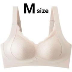 インナー ブラジャー ノンワイヤーブラ 美乳ブラ 伸縮性 補正ブラ Мサイズ