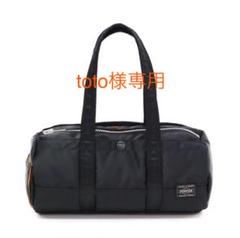 【美品】PORTER ボストンバッグ タンカー