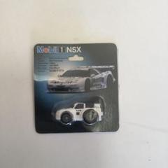 Yahoo!オークション -「mobil 1 nsx」(自動車) (プラモデル)の