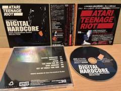 ９㎜PBセレクション～ATARI TEENAGE RIOT/DIGITALＨＣ