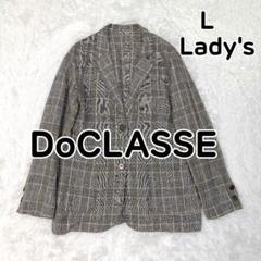 Deuxieme Classe リネン テーラードジャケット 麻 春夏Ω