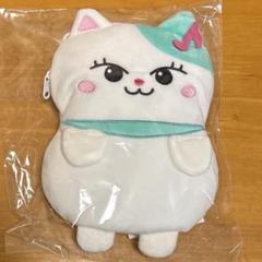 新品未使用 NiziU NIZOO マユカ ルキャ ポシェット 新品未使用】NIZOO ポシェット Lucat ルキャ NiziU マユカ
