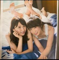 月刊ENTAME ポスター クリアファイル 乃木坂46 雑誌 写真集