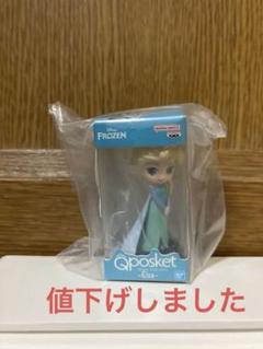 2025年最新】アナ雪 qposketの人気アイテム - メルカリ