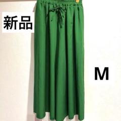 新品　ワイドパンツ　グリーン　ハレイロ　しまむら　Mのサムネイル