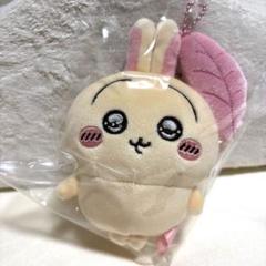 正規品 新品未開封 ちいかわ スッキリ目のうさぎマスコット