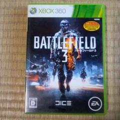 XBOX360ソフト　バトルフィールド3