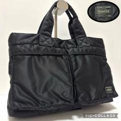 295✨極美品✨ポーター タンカートートバッグ S ナイロン A4収納 ブラック