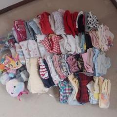 夏生まれ子供服 乳児～2歳ロンパース タイツ 甚平 雑貨セット60-90お値下！