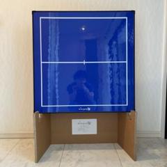 YONEX - 濃い青 壁打ち無音布(むおんふ) 静かにレシーブ練習自立