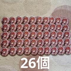 2025年最新】さかこ 缶バッジの人気アイテム - メルカリ