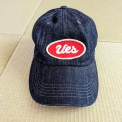 美品　濃紺　Ues ウエス　ワークキャップ　Mサイズ　デニム　　帽子　アメカジ