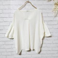 【美品】(F) アースミュージック フレア袖 カットソーVネック トップス