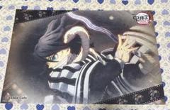 鬼滅の刃 無限城編 ランチョンマット 伊黒小芭内 ② ufotable