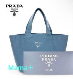 2025年最新】prada ノベルティ トートバッグの人気アイテム