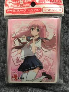 2025年最新】咲-saki-全国編 原村和の人気アイテム - メルカリ