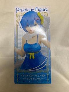 Re:ゼロから始める異世界生活 プレシャスフィギュア レム クリアドレスver. Re:ゼロから始める異世界生活 プレシャスフィギュア レム～クリ