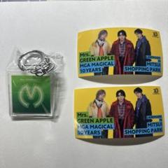 ミセス Mrs. GREEN APPLE アクリルキーホルダーとステッカー　B ミセス Mrs. GREEN APPLE アクリルキーホルダーとステッカー B