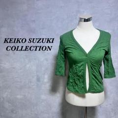 SUZUKI KEIKO コレクション　トップス（F） 楽天市場】＼7月ずっと特別17％OFF＋定価から50%OFF／日本製
