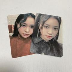 2025年最新】weeekly ジハンの人気アイテム - メルカリ