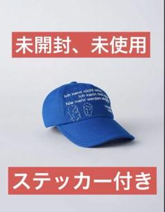 即購入OK 完売商品　gadid anoniem  LUKE / BLUE 即購入OK 完売商品gadid anoniem LUKE / BLUE