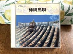 大城美佐子 / 唄ウムイ　レコード　LP レア 2025年最新】Yahoo!オークション -大城美佐子(レコード)の中古品