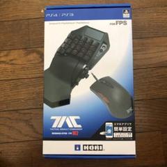 タクティカルアサルトコマンダーM2