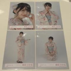 櫻坂46 2025浴衣 森田ひかる コンプ