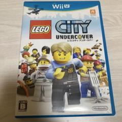 レゴシティ アンダーカバー