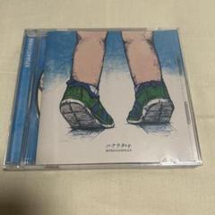 HERO COMPLEX CD 7枚セット 2025年最新】HeRo complex cdの人気アイテム - メルカリ