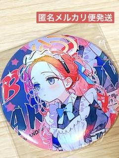 雑貨　花岡ユズ スケートデッキ 描き下ろしver. 「ブルーアーカイブ 1st ANNIVERSARY FAIR. in アニメイト」 受注生産限定 Amazon.co.jp: ブルアカ 花岡ユズ 描き下ろし スケートボード