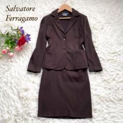 Salvatore Ferragamo✨スカートセットアップ　ガンチーニ　刻印 希少✨サルヴァトーレフェラガモ♡セットアップスカートスーツ