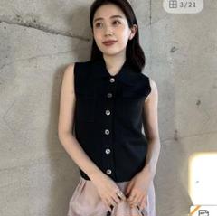 新品未使用♡anuans ハイゲージダブルポケットニットトップス ア